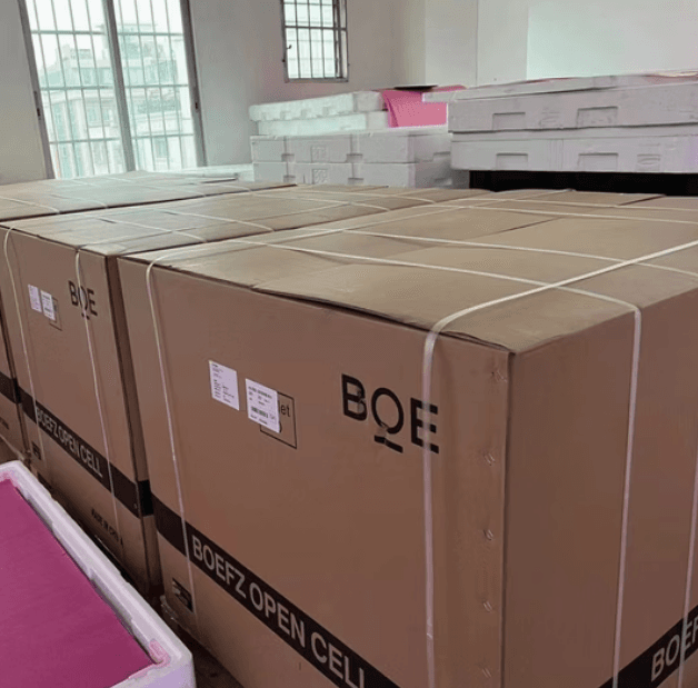 মনিটর স্ক্রিন